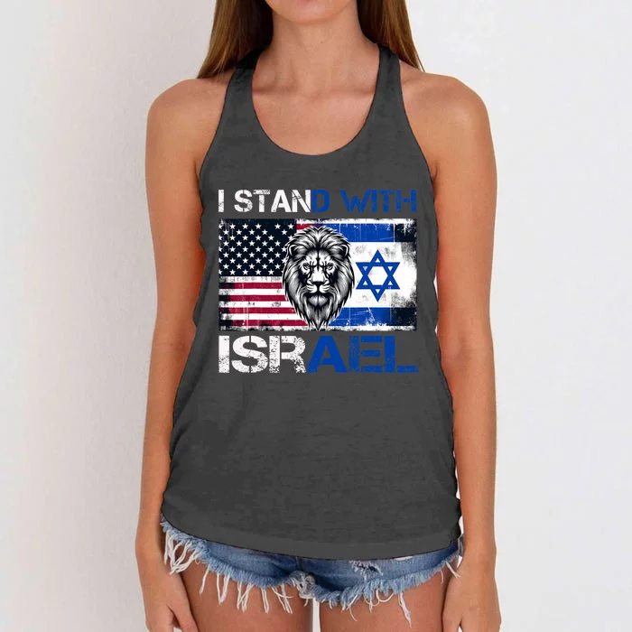 I Stand With Israel US Support Lion Love Israeli Brotherhood Women's Knotted Racerback Tank