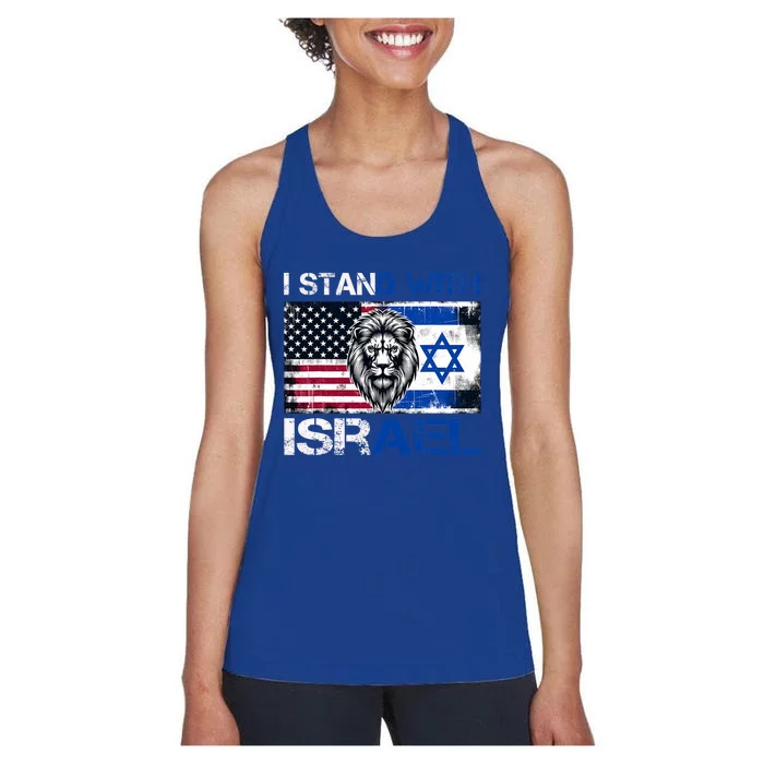 I Stand With Israel US Support Lion Love Israeli Brotherhood Women's Racerback Tank