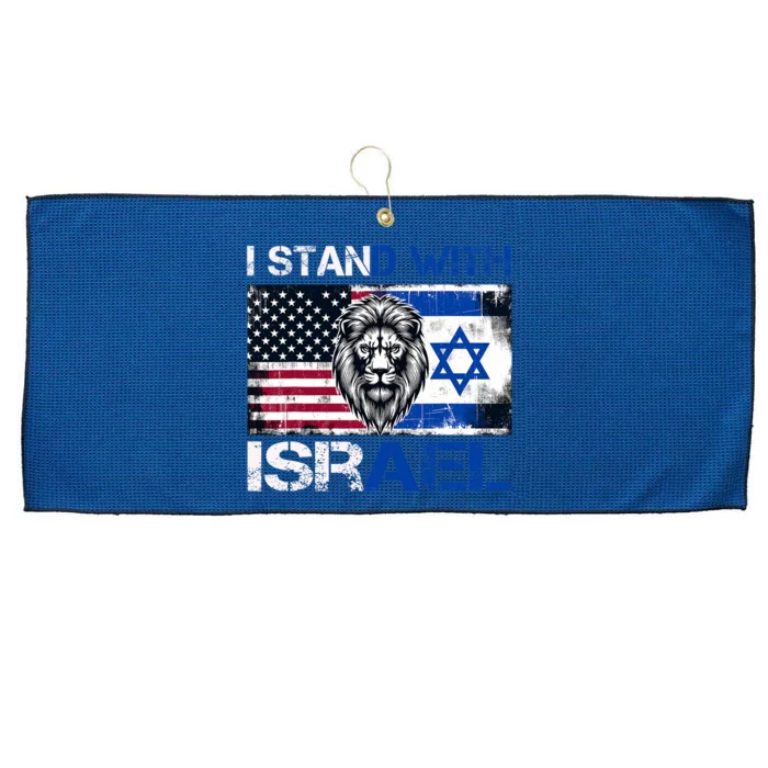 I Stand With Israel US Support Lion Love Israeli Brotherhood Large Microfiber Waffle Golf Towel