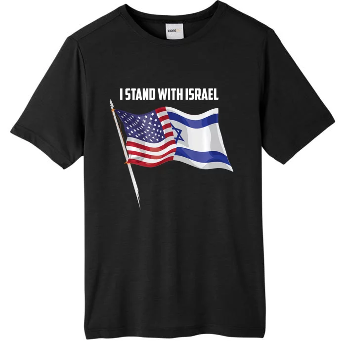 I Stand With Israel | Cute Proud Supporter Gift ChromaSoft Performance T-Shirt