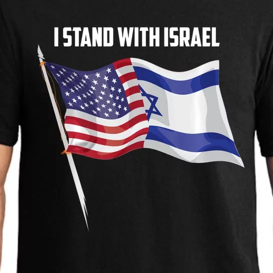 I Stand With Israel | Cute Proud Supporter Gift Pajama Set