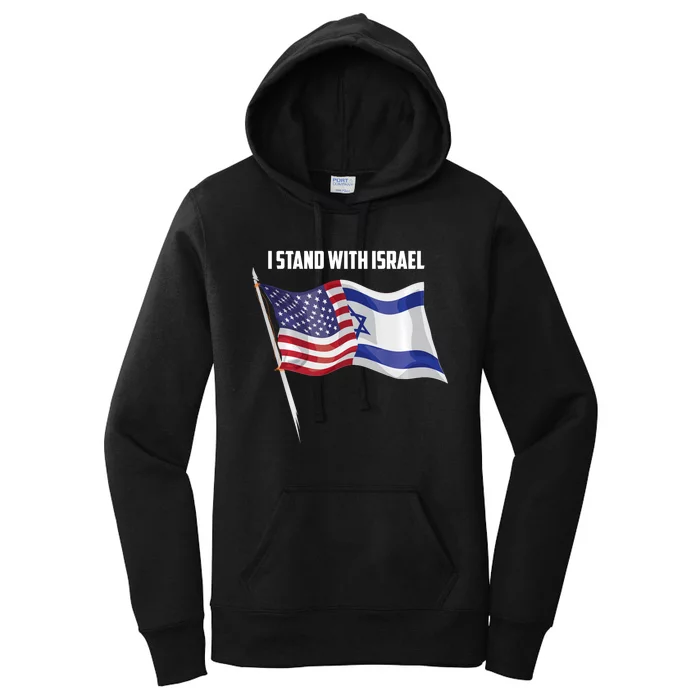 I Stand With Israel | Cute Proud Supporter Gift Women's Pullover Hoodie