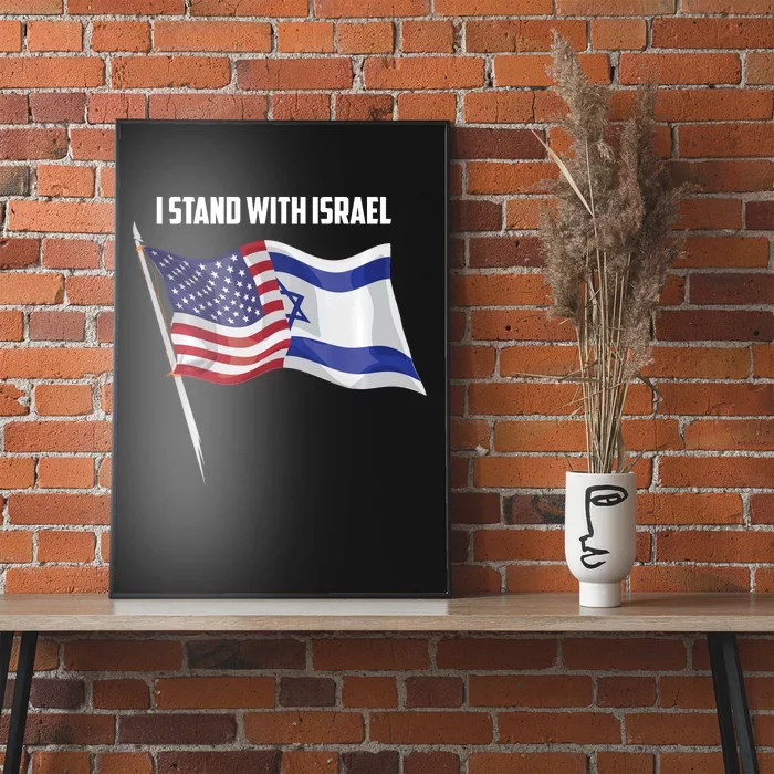 I Stand With Israel | Cute Proud Supporter Gift Poster