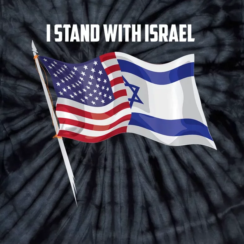 I Stand With Israel | Cute Proud Supporter Gift Tie-Dye T-Shirt