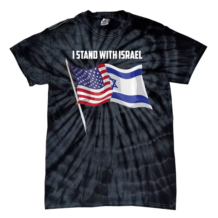 I Stand With Israel | Cute Proud Supporter Gift Tie-Dye T-Shirt