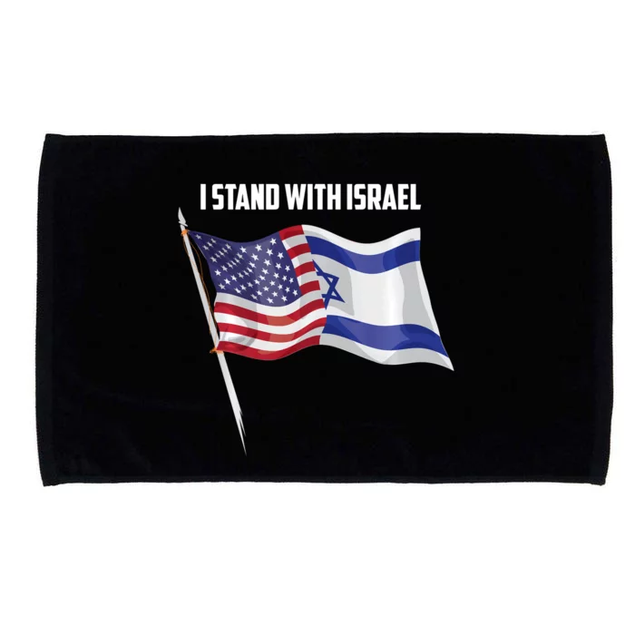 I Stand With Israel | Cute Proud Supporter Gift Microfiber Hand Towel