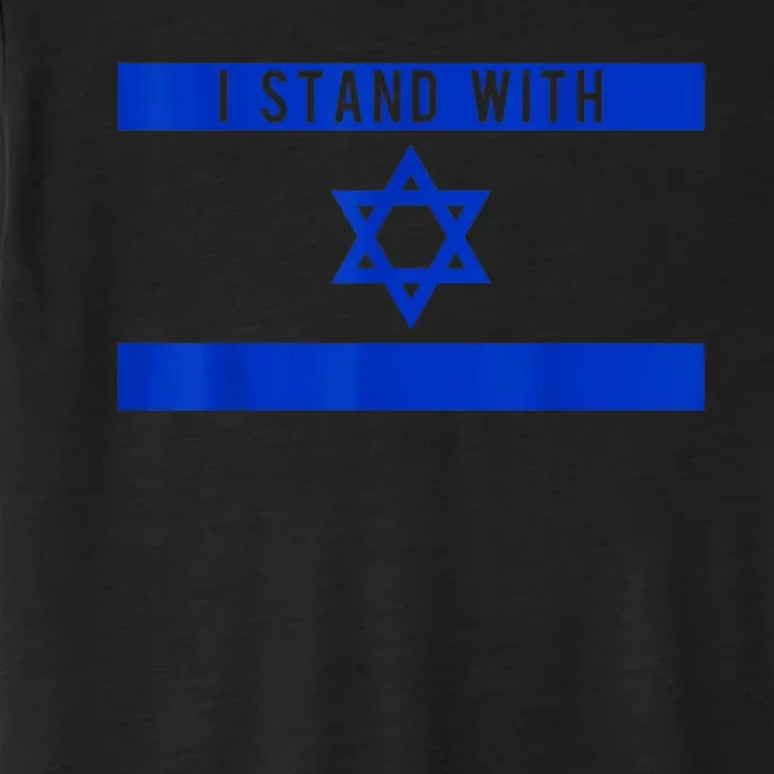 I Stand With Israel ChromaSoft Performance T-Shirt