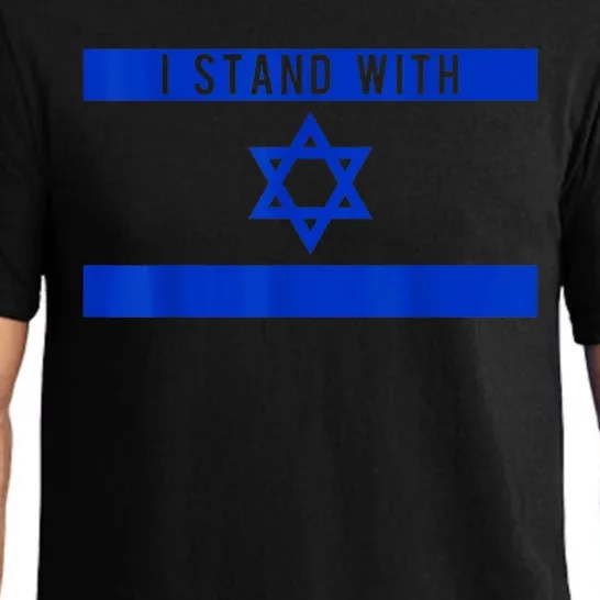 I Stand With Israel Pajama Set