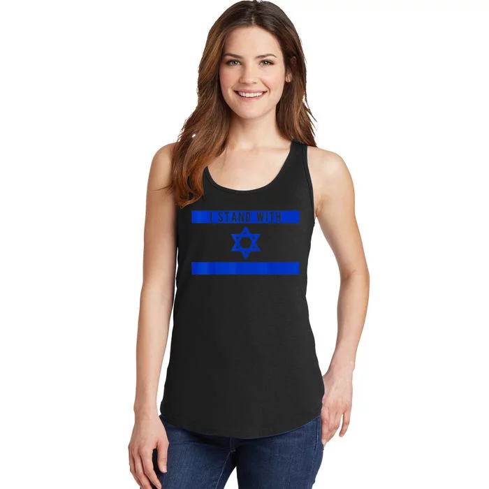 I Stand With Israel Ladies Essential Tank