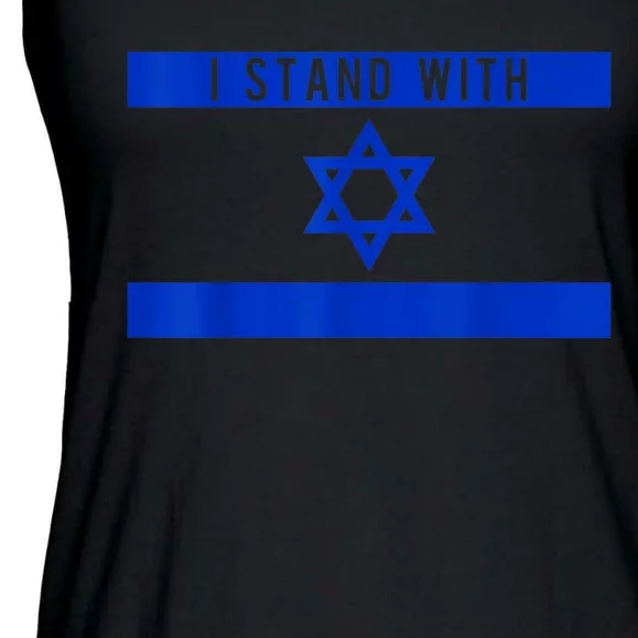 I Stand With Israel Ladies Essential Flowy Tank