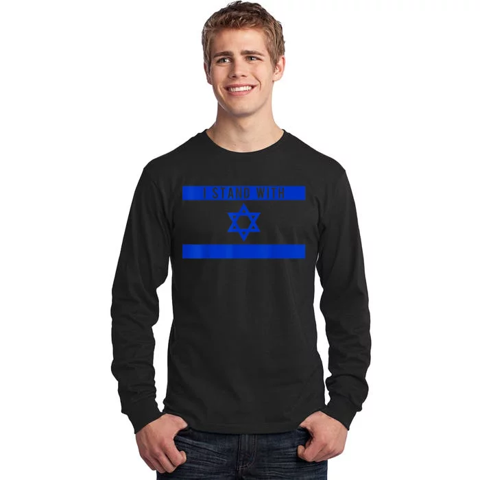 I Stand With Israel Tall Long Sleeve T-Shirt