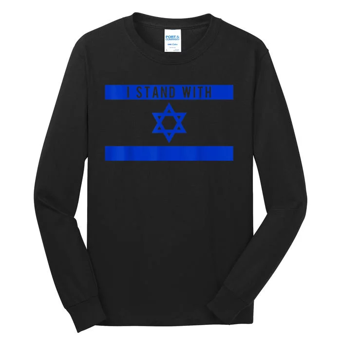 I Stand With Israel Tall Long Sleeve T-Shirt