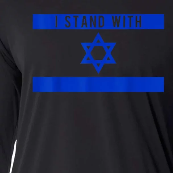 I Stand With Israel Cooling Performance Long Sleeve Crew