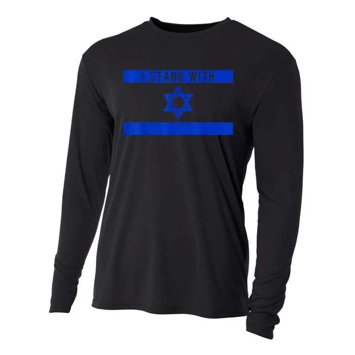 I Stand With Israel Cooling Performance Long Sleeve Crew