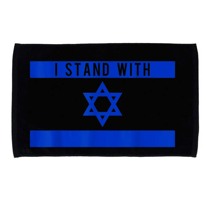 I Stand With Israel Microfiber Hand Towel