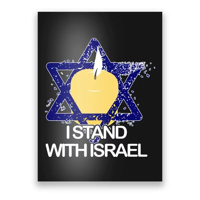 I Stand With Israel Support Black Poster