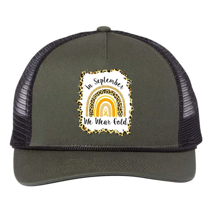 In September We Wear Gold Leopard Rainbow Retro Rope Trucker Hat Cap