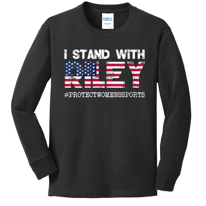 I Stand With Riley Gaines #ProtectWomensSports Kids Long Sleeve Shirt