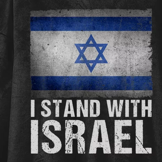 I Stand With Israel Hooded Wearable Blanket