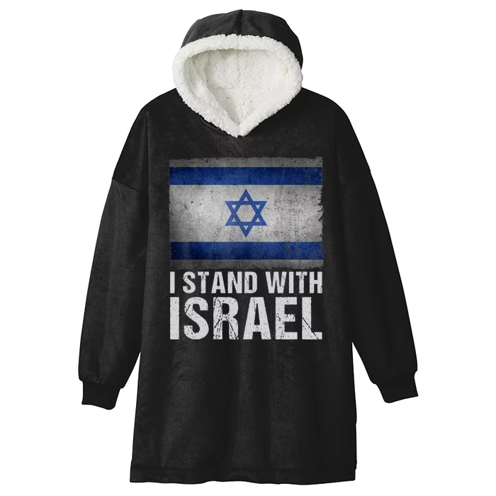 I Stand With Israel Hooded Wearable Blanket