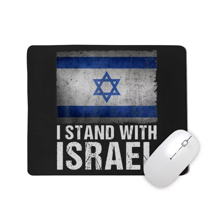 I Stand With Israel Mousepad