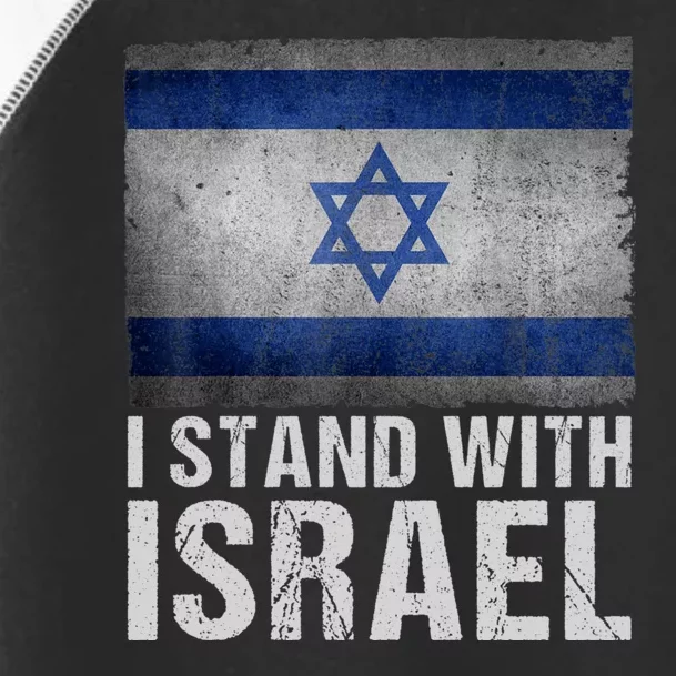 I Stand With Israel Toddler Fine Jersey T-Shirt