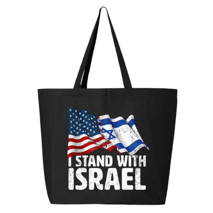 I Stand With Israel Usa American Flag W Israel Flag 25L Jumbo Tote