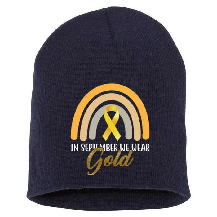 In September We Wear Gold Childhood Cancer Rainbow Short Acrylic Beanie