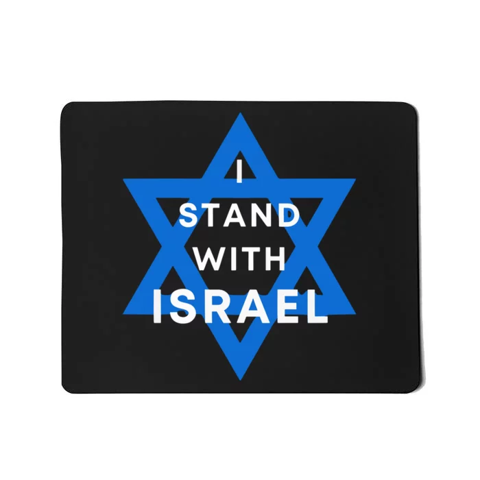 I Stand With Israel Support Black Mousepad