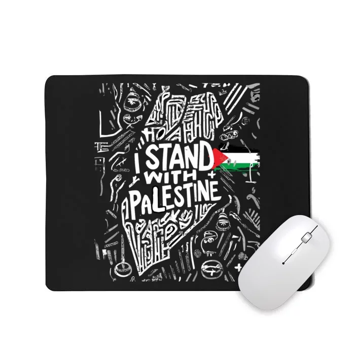 I Stand With Palestine Quote A Free Palestine Design Mousepad