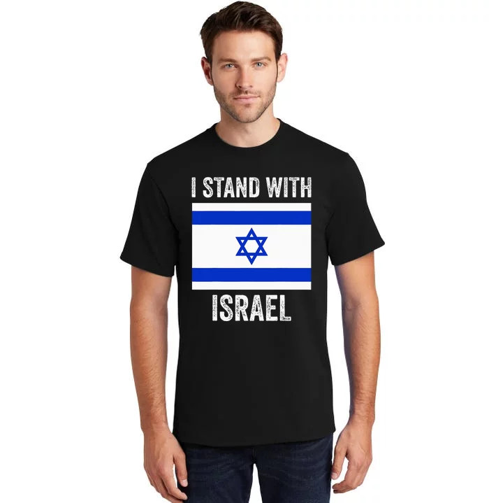 I Stand With Israel Free Israel Tall T-Shirt