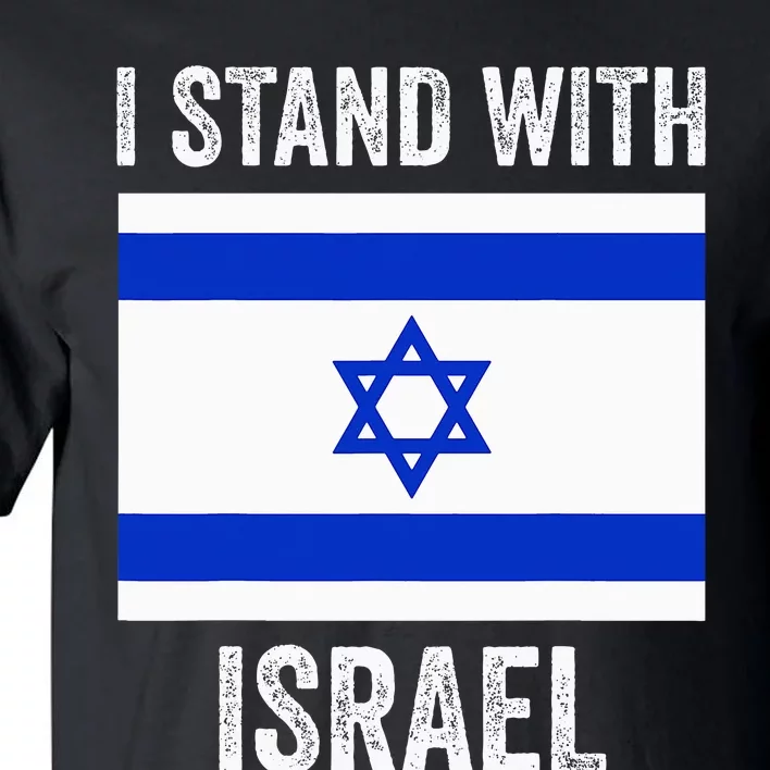 I Stand With Israel Free Israel Tall T-Shirt