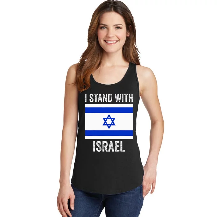 I Stand With Israel Free Israel Ladies Essential Tank