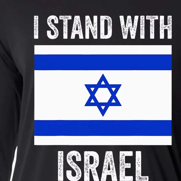 I Stand With Israel Free Israel Cooling Performance Long Sleeve Crew