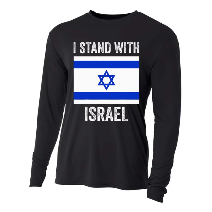 I Stand With Israel Free Israel Cooling Performance Long Sleeve Crew