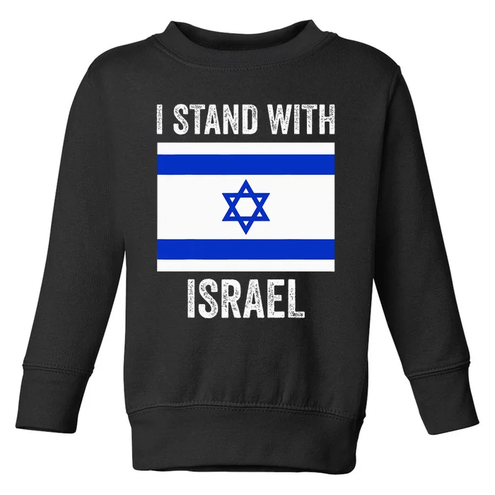 I Stand With Israel Free Israel Toddler Sweatshirt