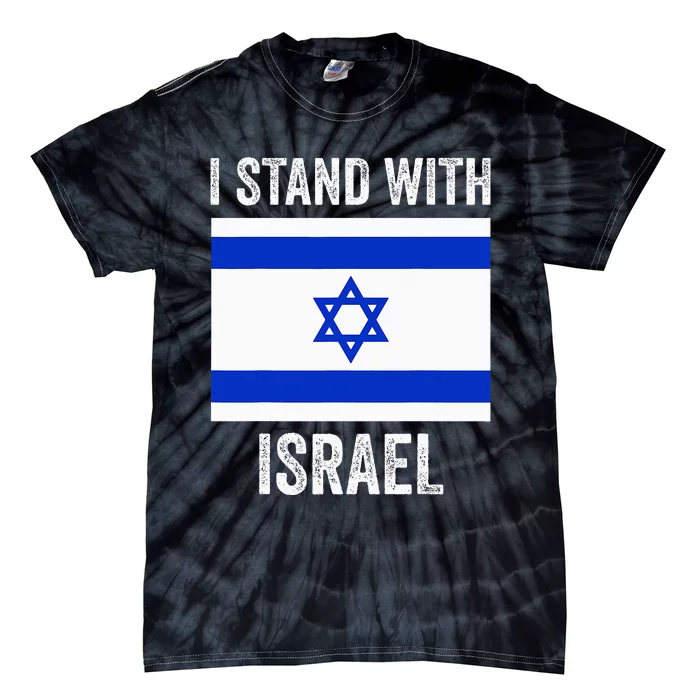 I Stand With Israel Free Israel Tie-Dye T-Shirt