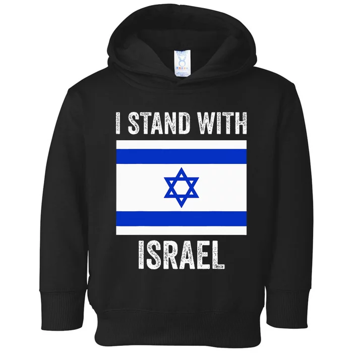 I Stand With Israel Free Israel Toddler Hoodie