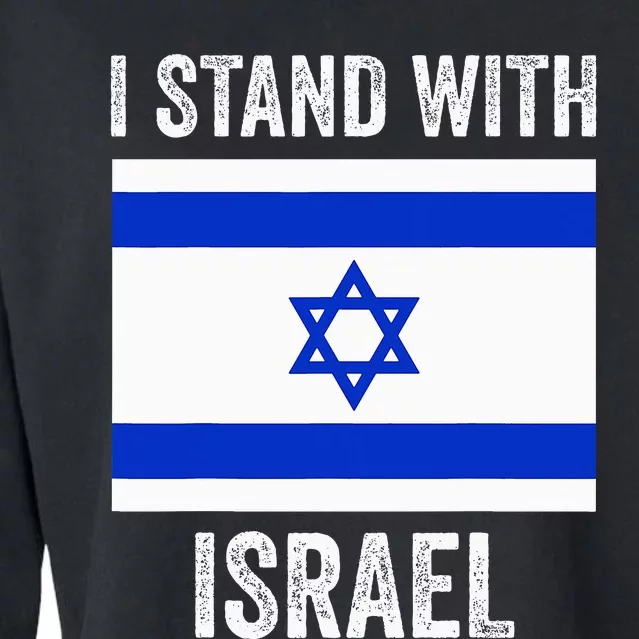 I Stand With Israel Free Israel Cropped Pullover Crew