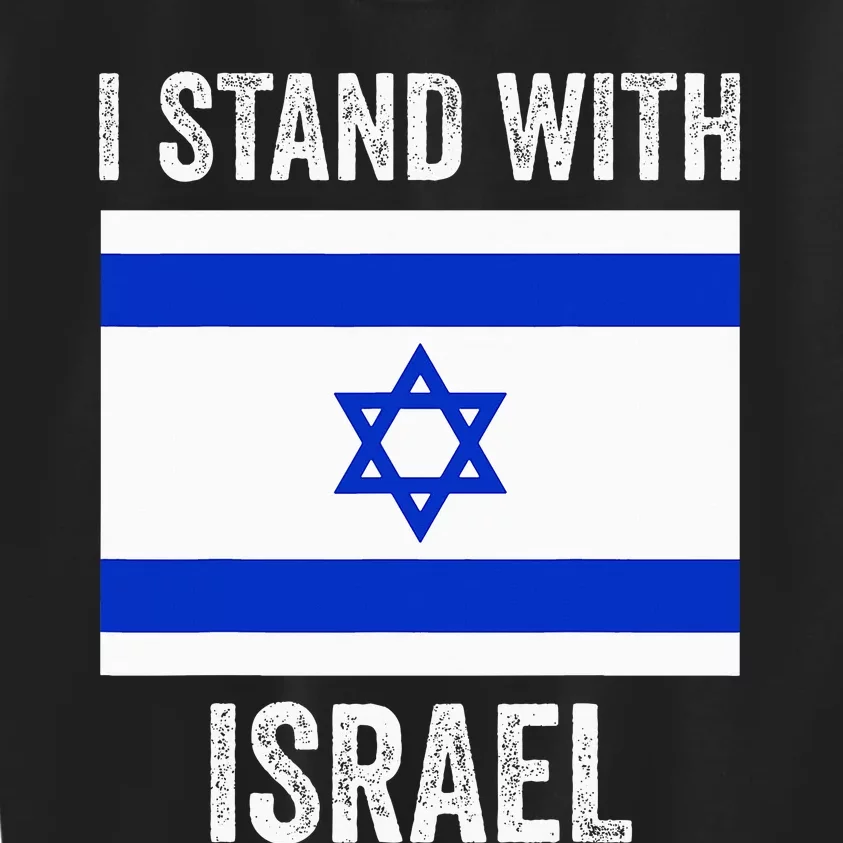 I Stand With Israel Free Israel Kids Sweatshirt