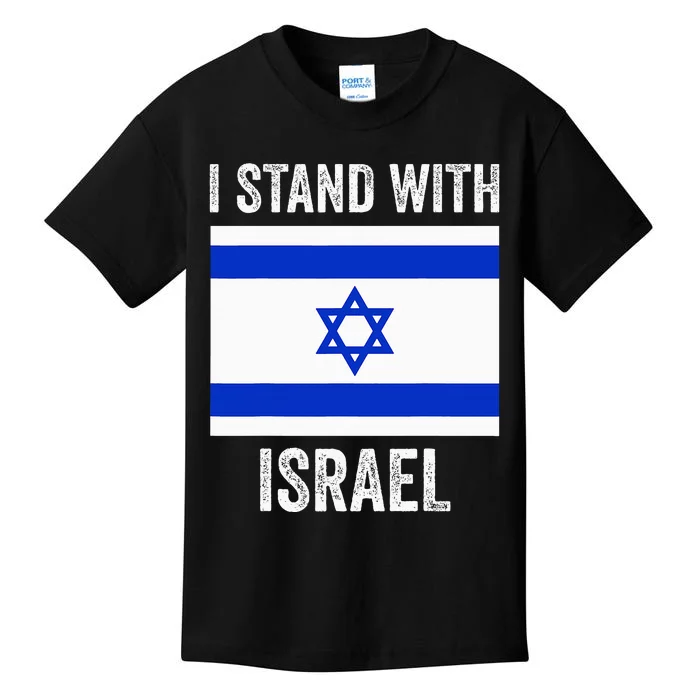 I Stand With Israel Free Israel Kids T-Shirt