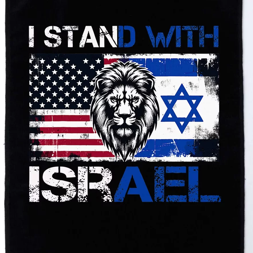 I Stand With Israel US Support Lion Love Israeli Brotherhood Platinum Collection Golf Towel