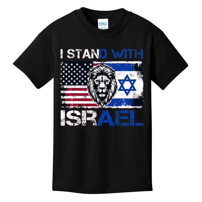 I Stand With Israel US Support Lion Love Israeli Brotherhood Kids T-Shirt