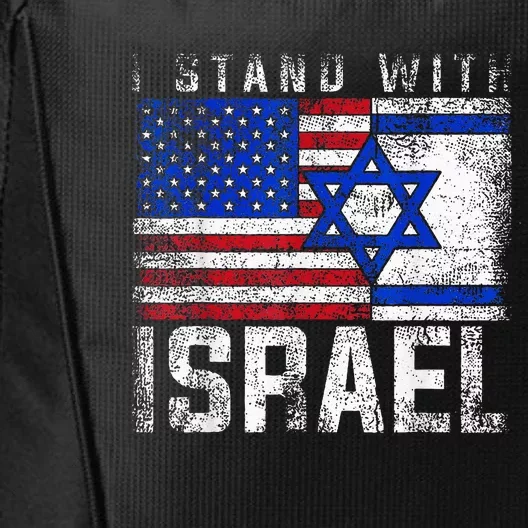 I Stand With Israel Patriotic USA and Israel Flag City Backpack