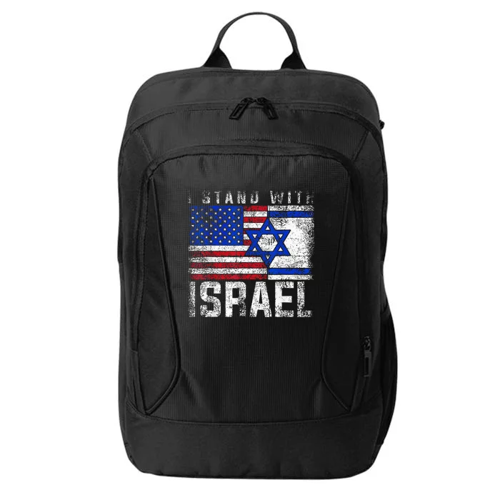 I Stand With Israel Patriotic USA and Israel Flag City Backpack