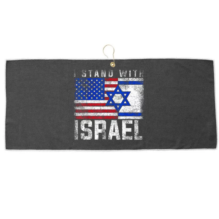 I Stand With Israel Patriotic USA and Israel Flag Large Microfiber Waffle Golf Towel