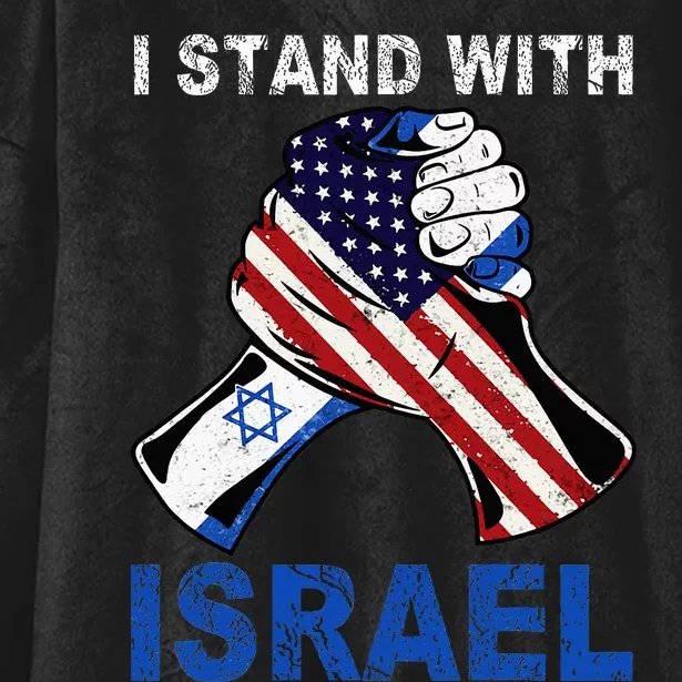 I Stand With Israel Support Israel Love Israeli Brotherhood Hooded Wearable Blanket