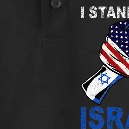 I Stand With Israel Support Israel Love Israeli Brotherhood Dry Zone Grid Performance Polo