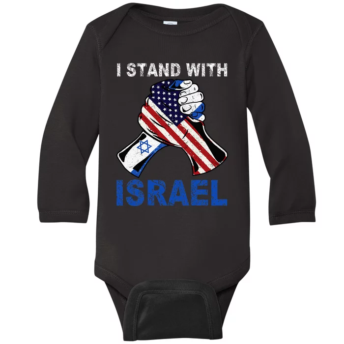 I Stand With Israel Support Israel Love Israeli Brotherhood Baby Long Sleeve Bodysuit