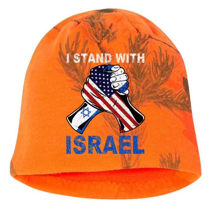 I Stand With Israel Support Israel Love Israeli Brotherhood Kati - Camo Knit Beanie